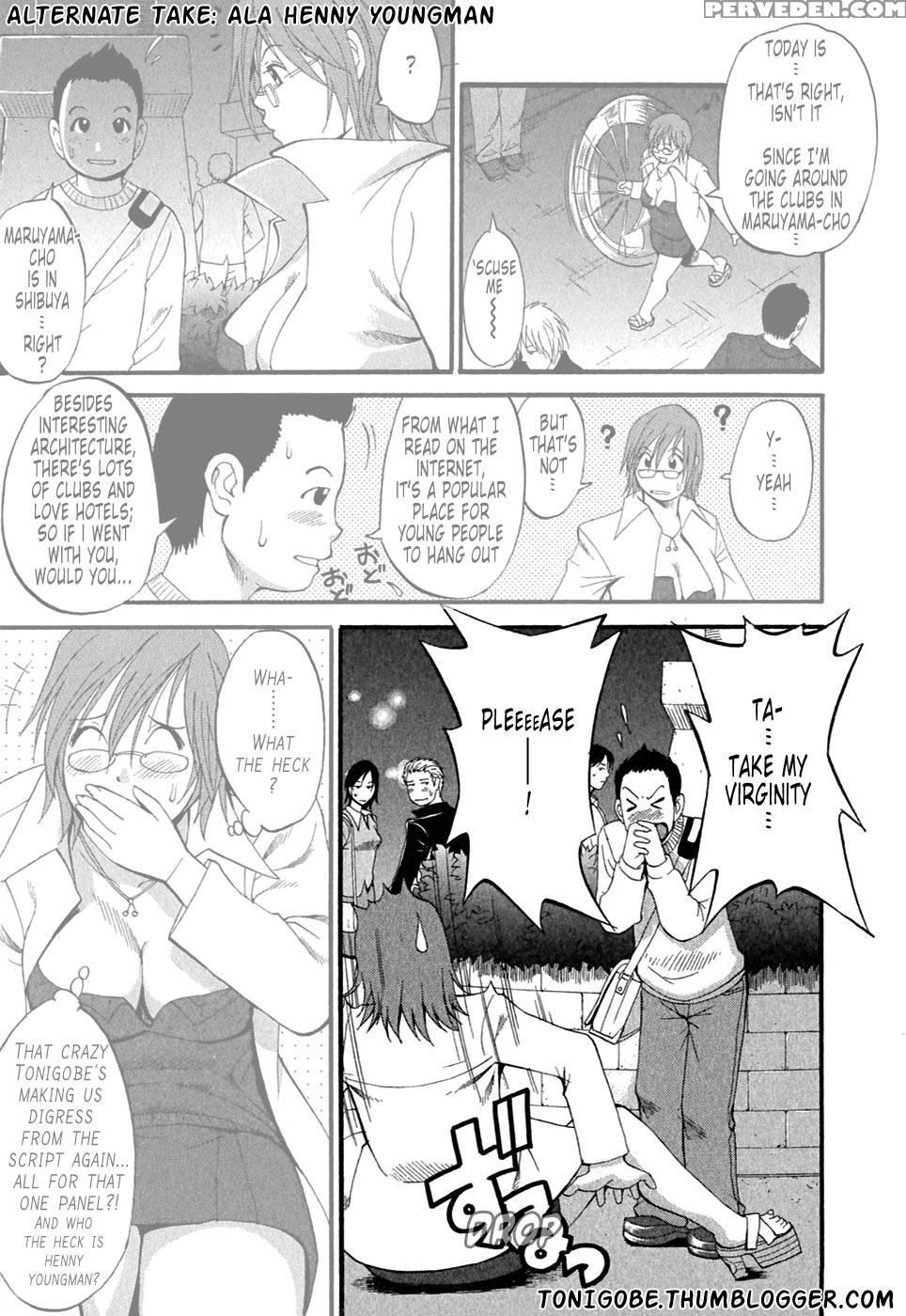 Hana's Holiday Season 2, Chapter 1 - Original Work 1