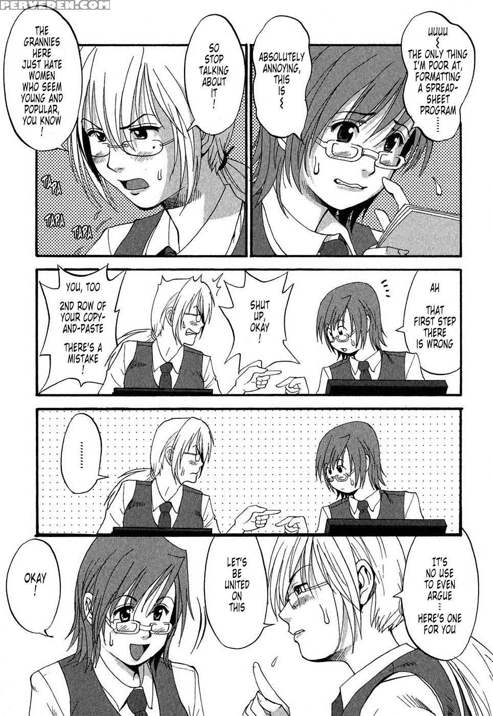 Hana's Holiday Season 2, Chapter 2 - Original Work 1