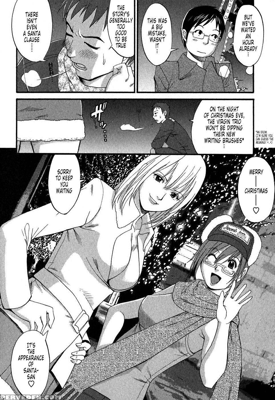 Hana's Holiday Season 2, Chapter 2 - Original Work 1