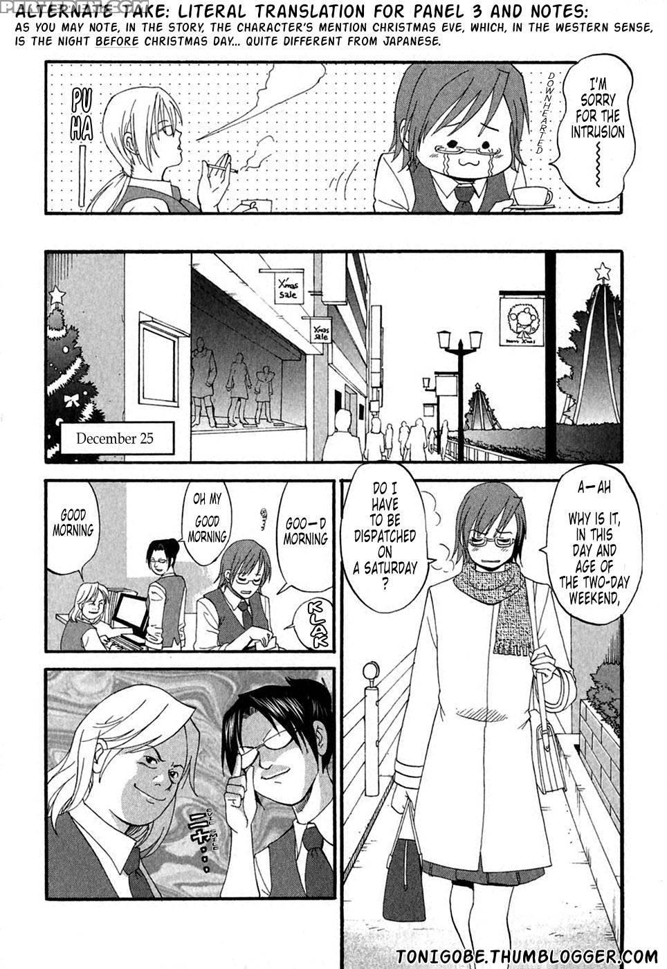 Hana's Holiday Season 2, Chapter 2 - Original Work 1