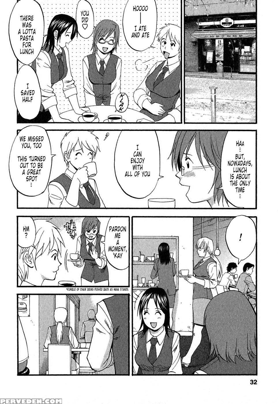 Hana's Holiday Season 2, Chapter 2 - Original Work 1