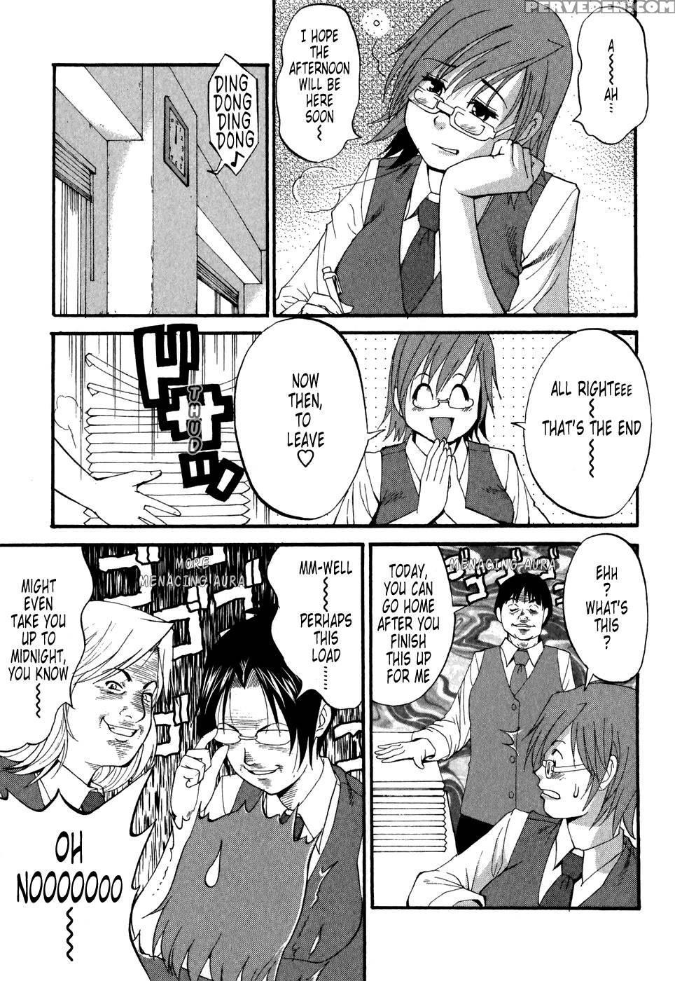 Hana's Holiday Season 2, Chapter 2 - Original Work 1