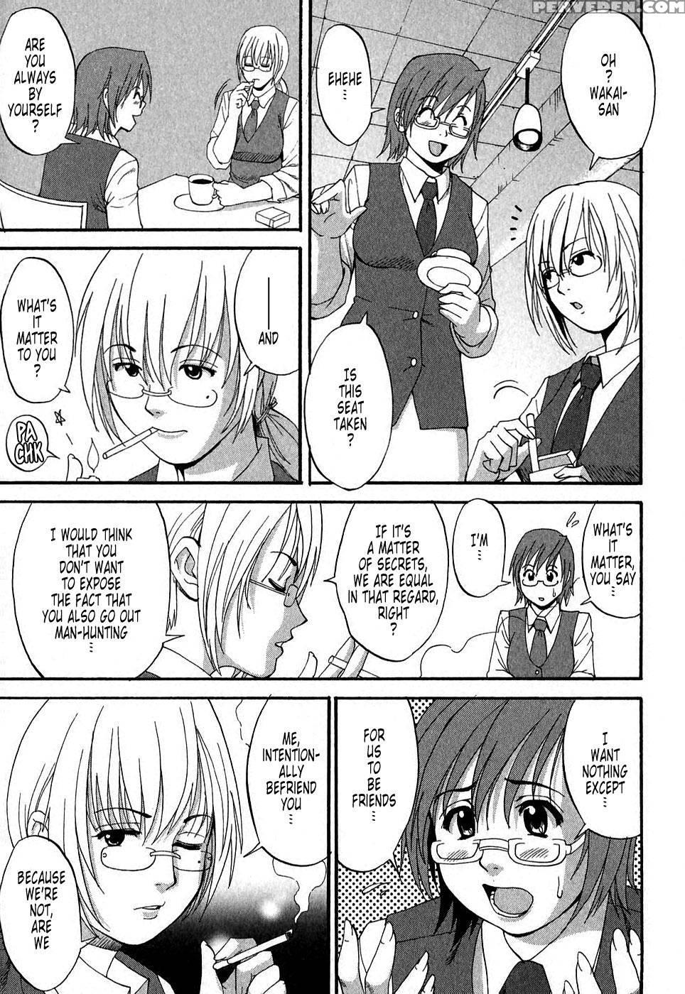 Hana's Holiday Season 2, Chapter 2 - Saigado 1