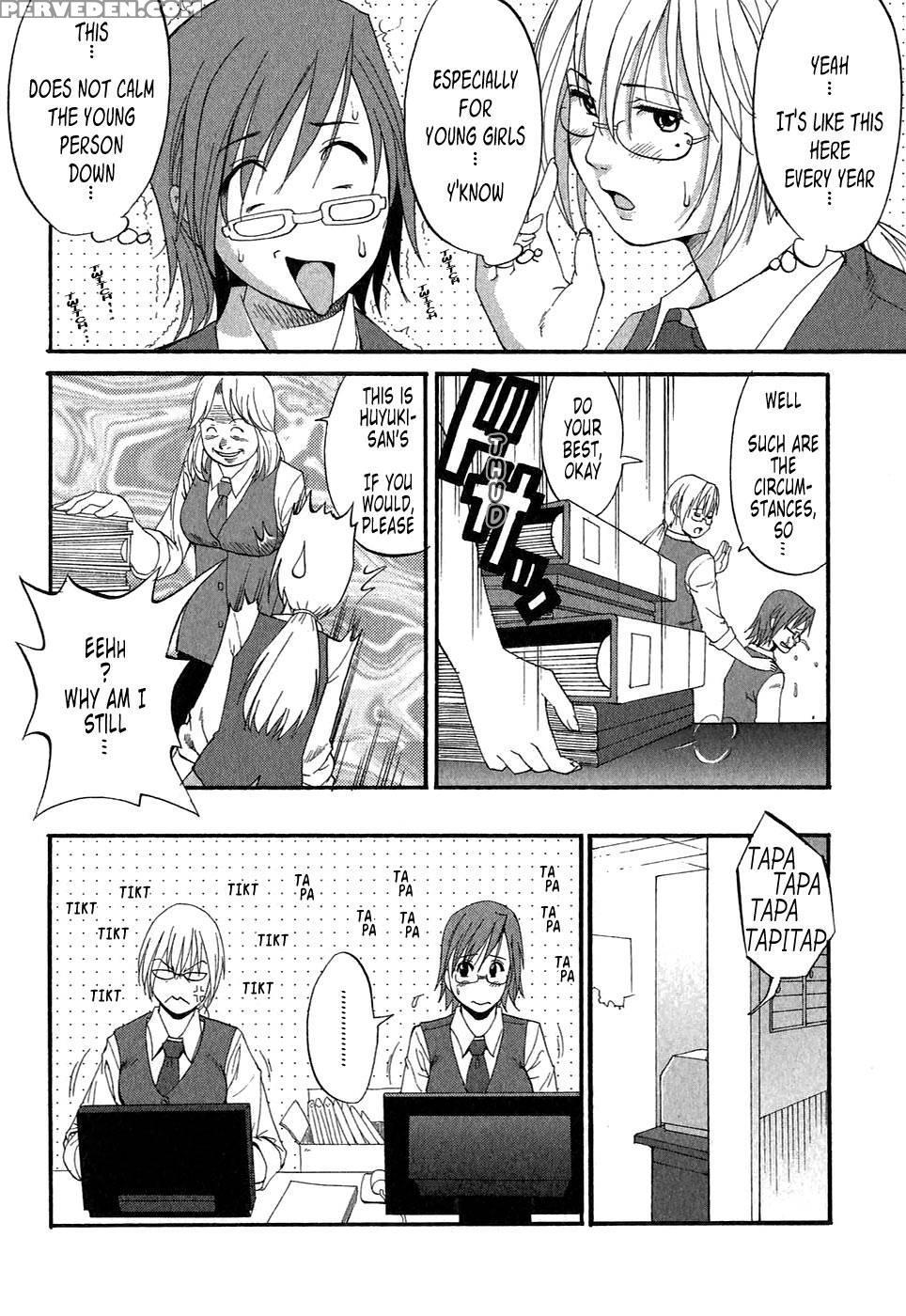 Hana's Holiday Season 2, Chapter 2 - Saigado 1