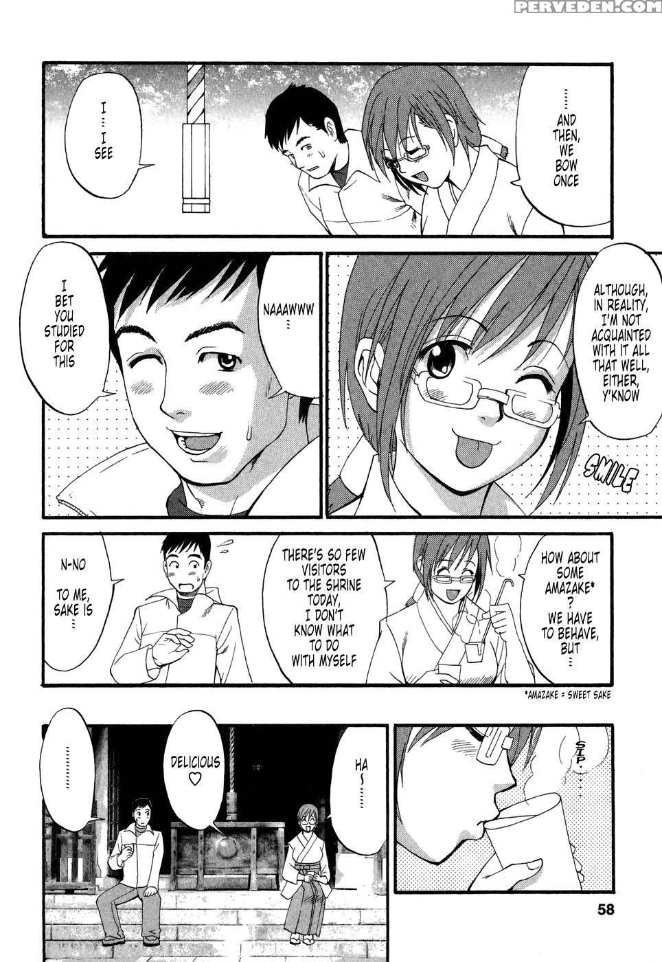 Hana's Holiday Season 2, Chapter 3 - Original Work 1