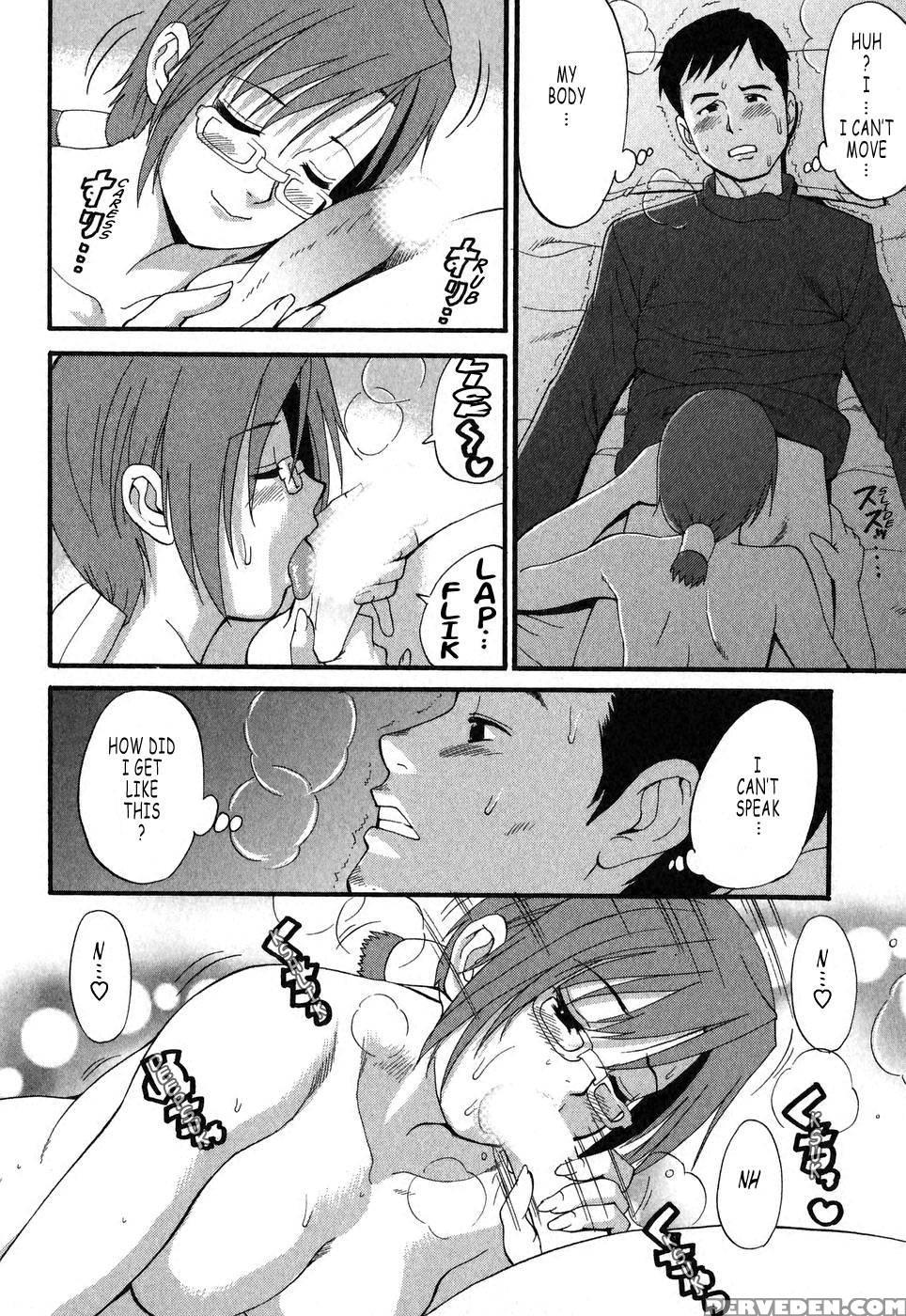Hana's Holiday Season 2, Chapter 3 - Original Work 1