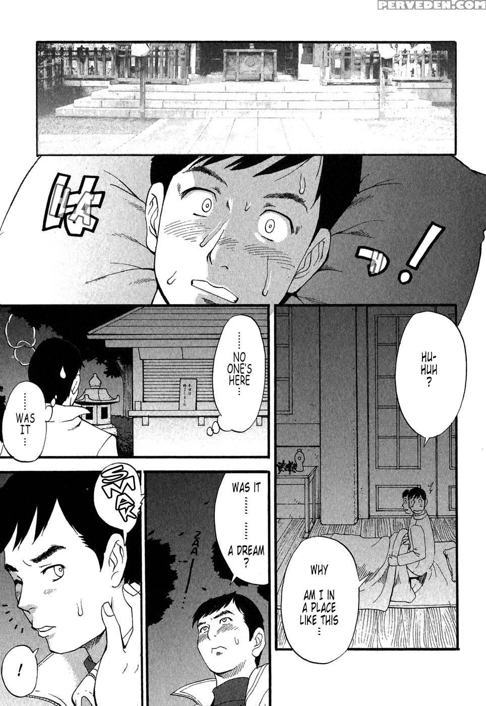 Hana's Holiday Season 2, Chapter 3 - Original Work 1