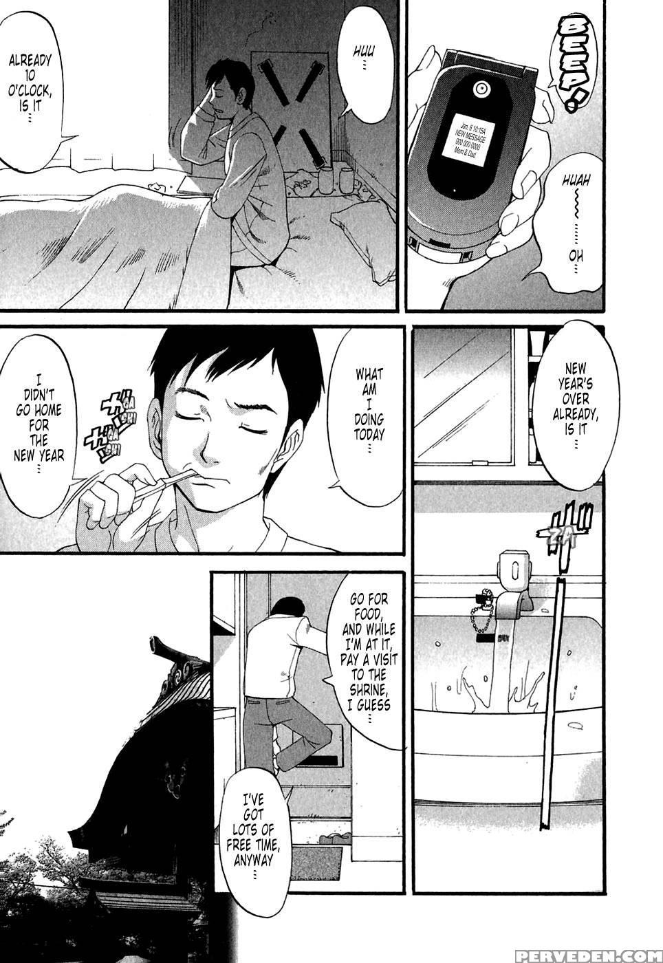 Hana's Holiday Season 2, Chapter 3 - Original Work 1