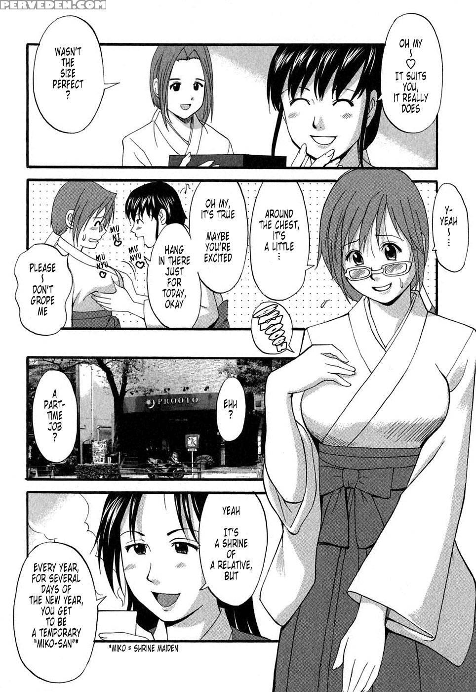 Hana's Holiday Season 2, Chapter 3 - Original Work 1