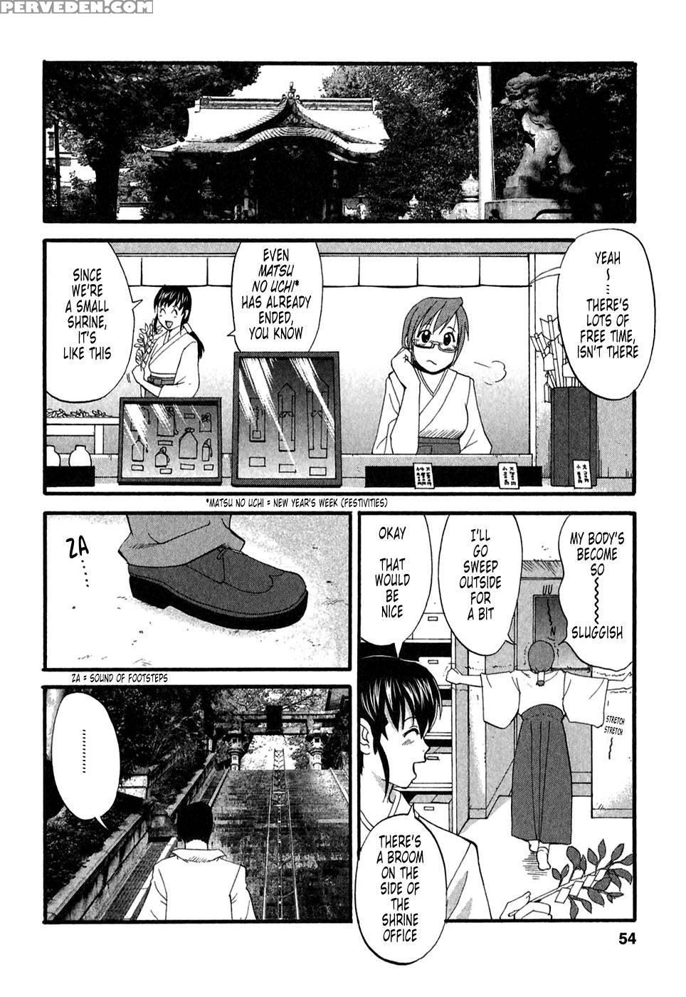 Hana's Holiday Season 2, Chapter 3 - Original Work 1