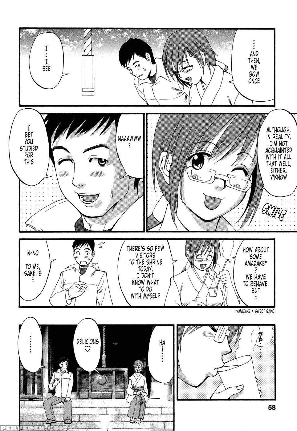 Hana's Holiday Season 2, Chapter 3 - Saigado 1