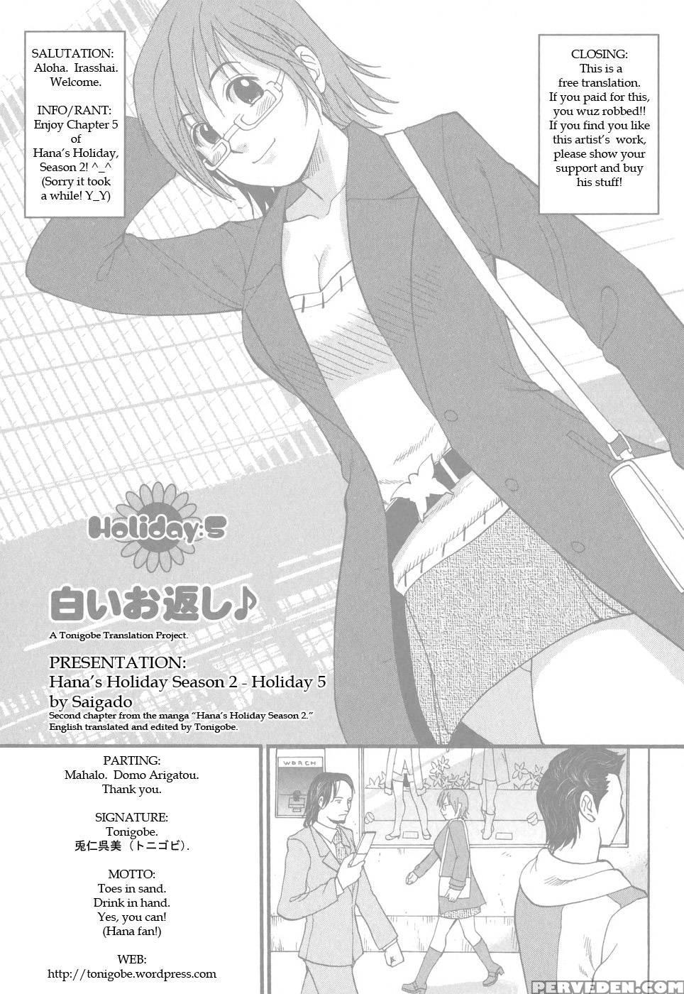 Hana's Holiday Season 2, Chapter 5 - Original Work 1