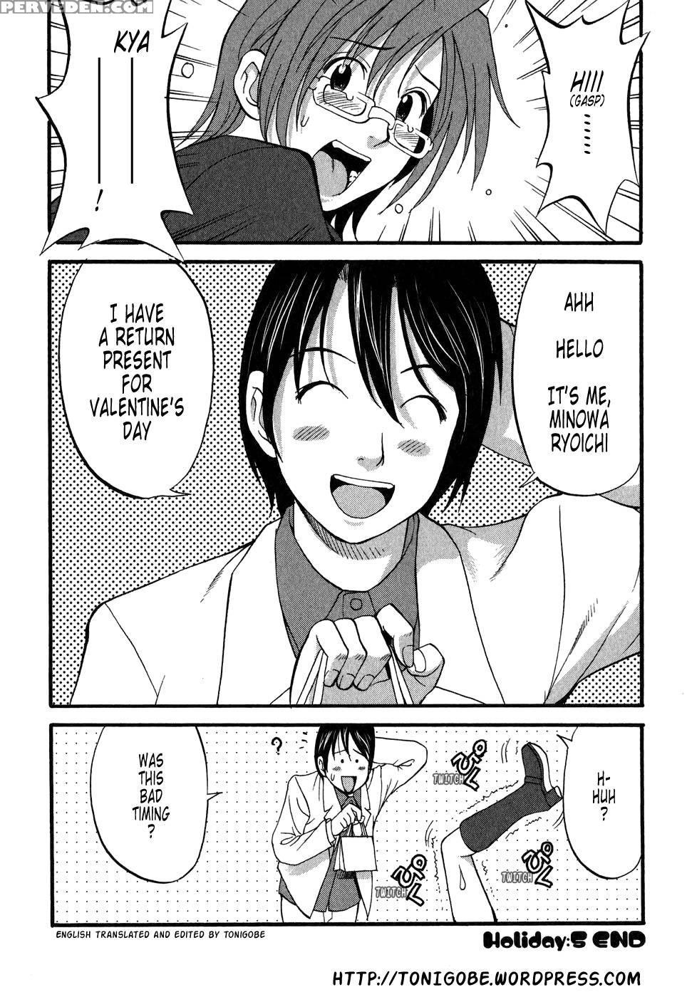 Hana's Holiday Season 2, Chapter 5 - Original Work 1