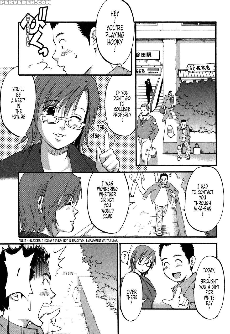 Hana's Holiday Season 2, Chapter 5 - Saigado 1