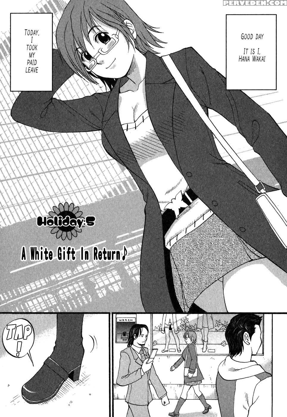Hana's Holiday Season 2, Chapter 5 - Saigado 1