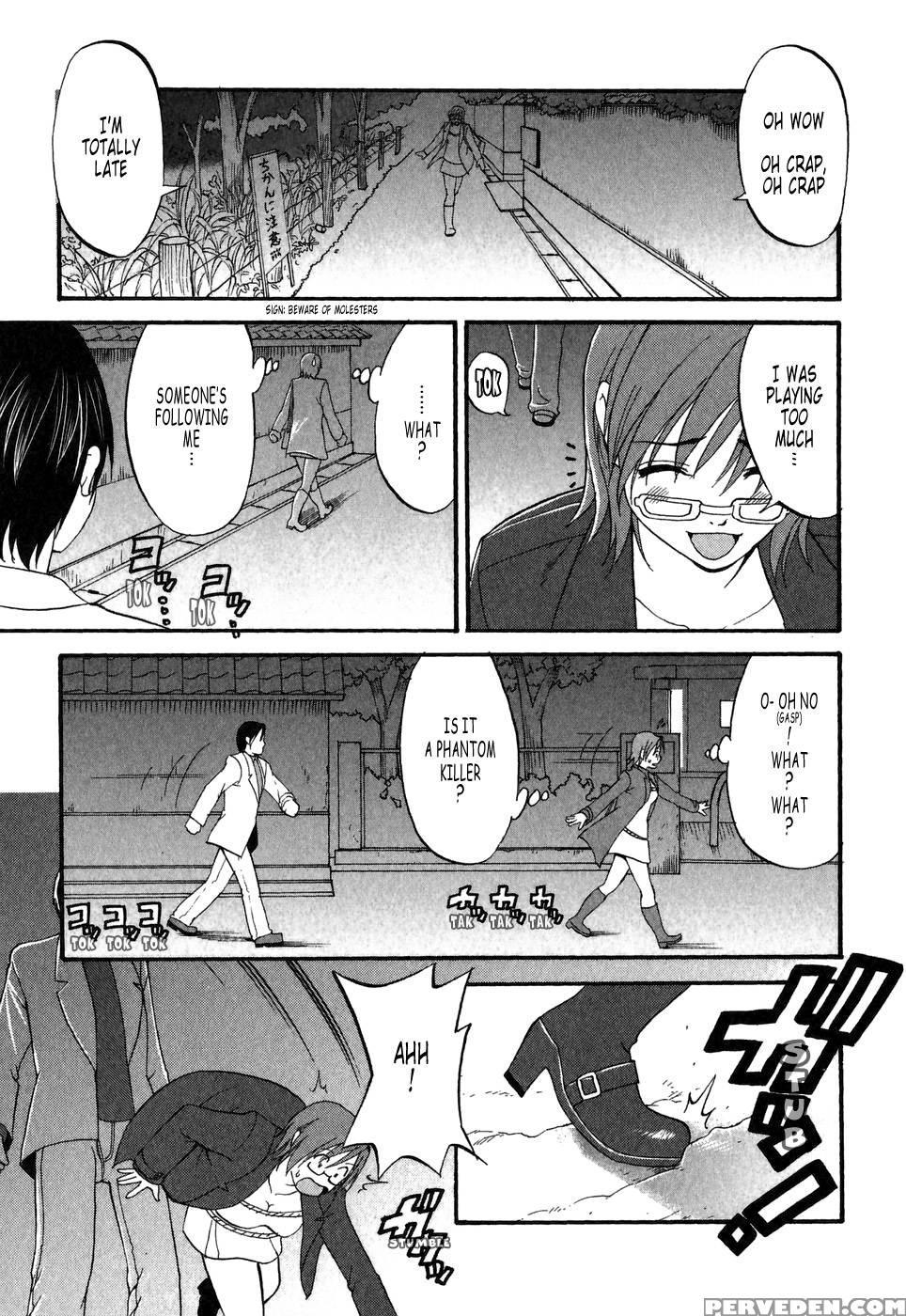 Hana's Holiday Season 2, Chapter 5 - Saigado 1