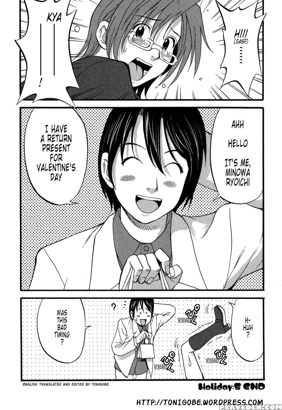 Hana's Holiday Season 2, Chapter 5 - Saigado 1