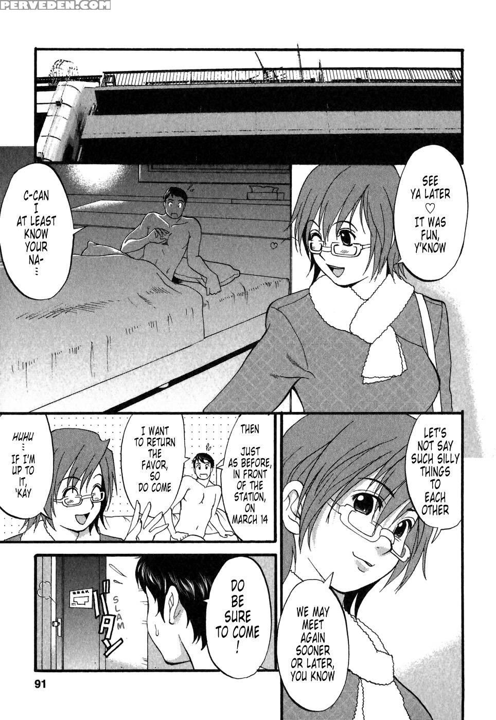 Hana's Holiday Season 2, Chapter 5 - Saigado 1
