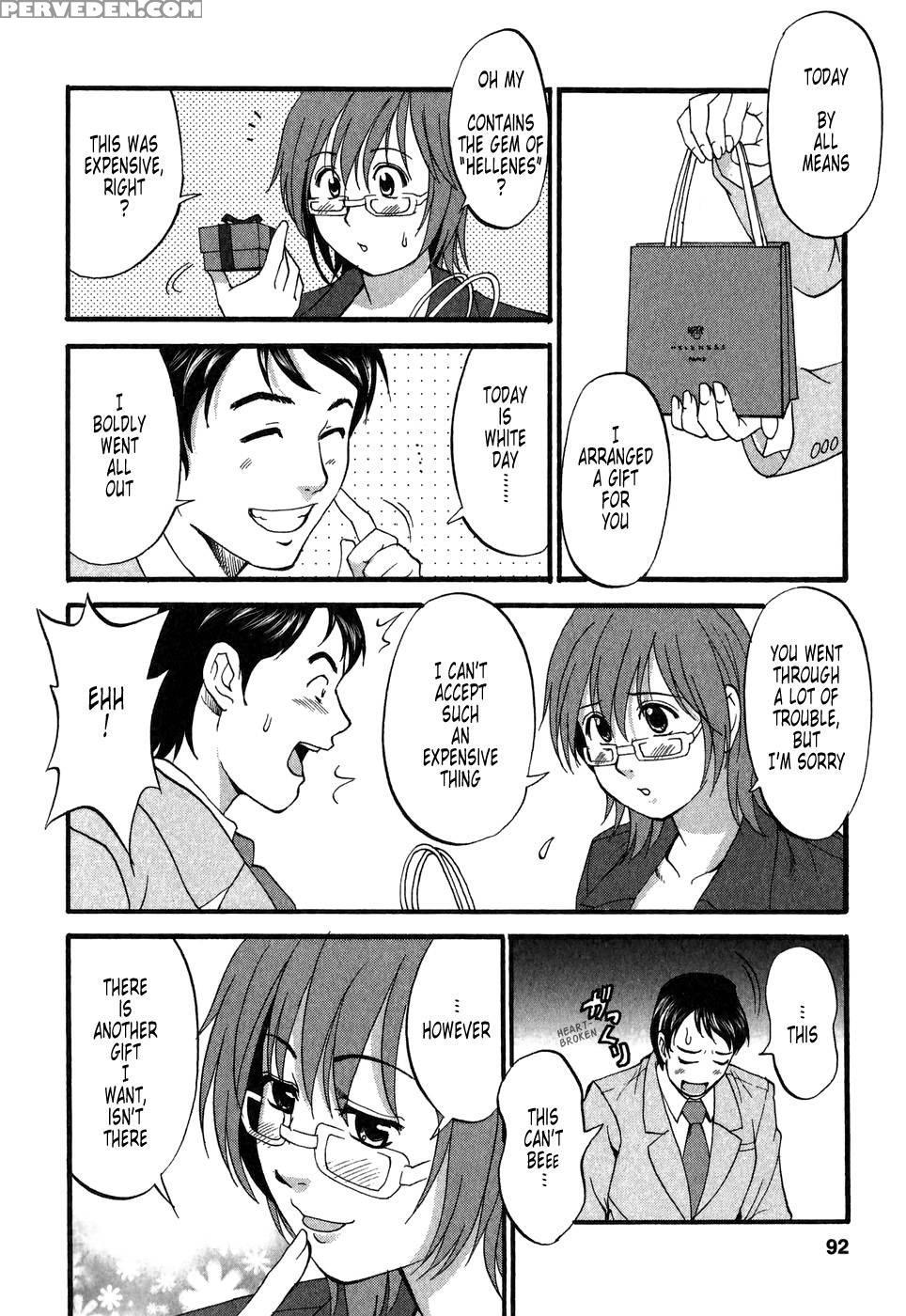 Hana's Holiday Season 2, Chapter 5 - Saigado 1