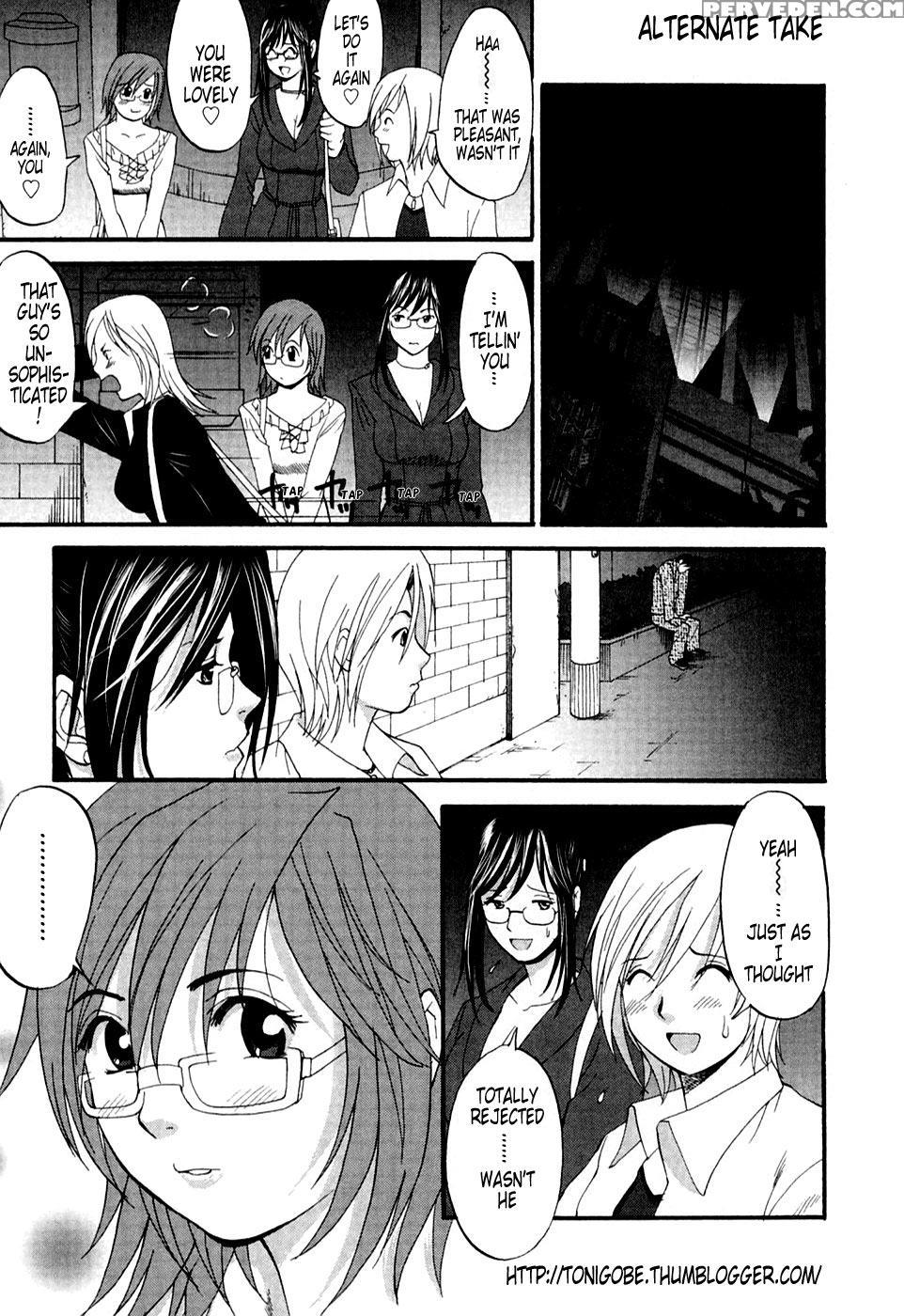 Hana-san No Kyuujitsu 10