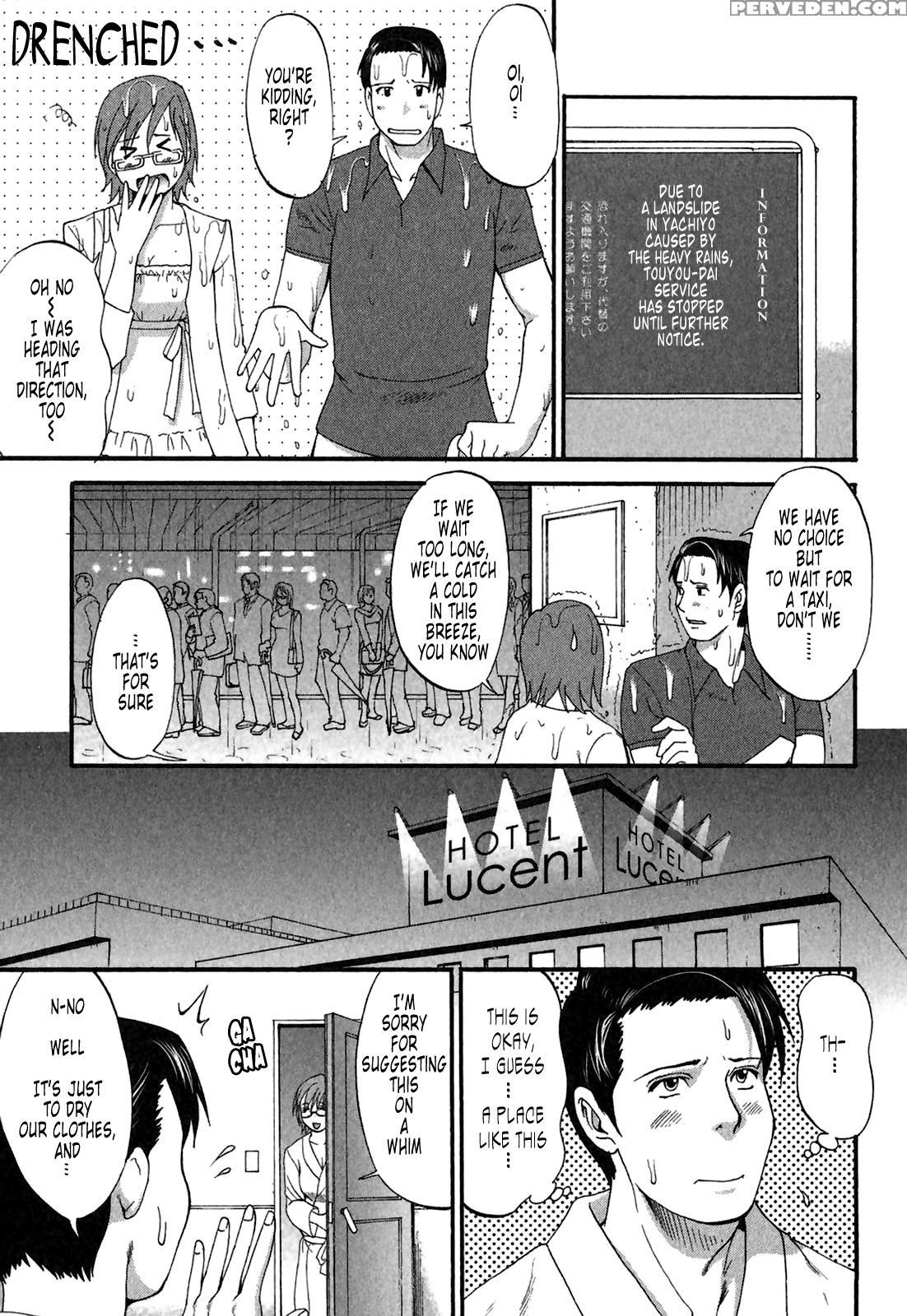 Hana-san No Kyuujitsu 18