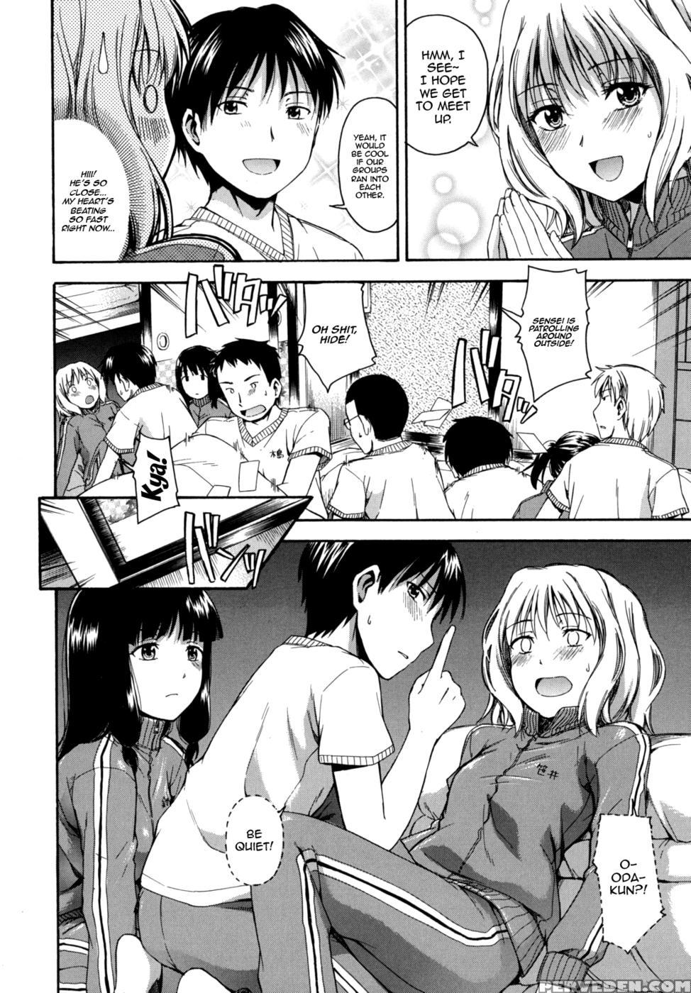 Hanahira Torori - Chapter 1 - Tsuruta Bungaku 1