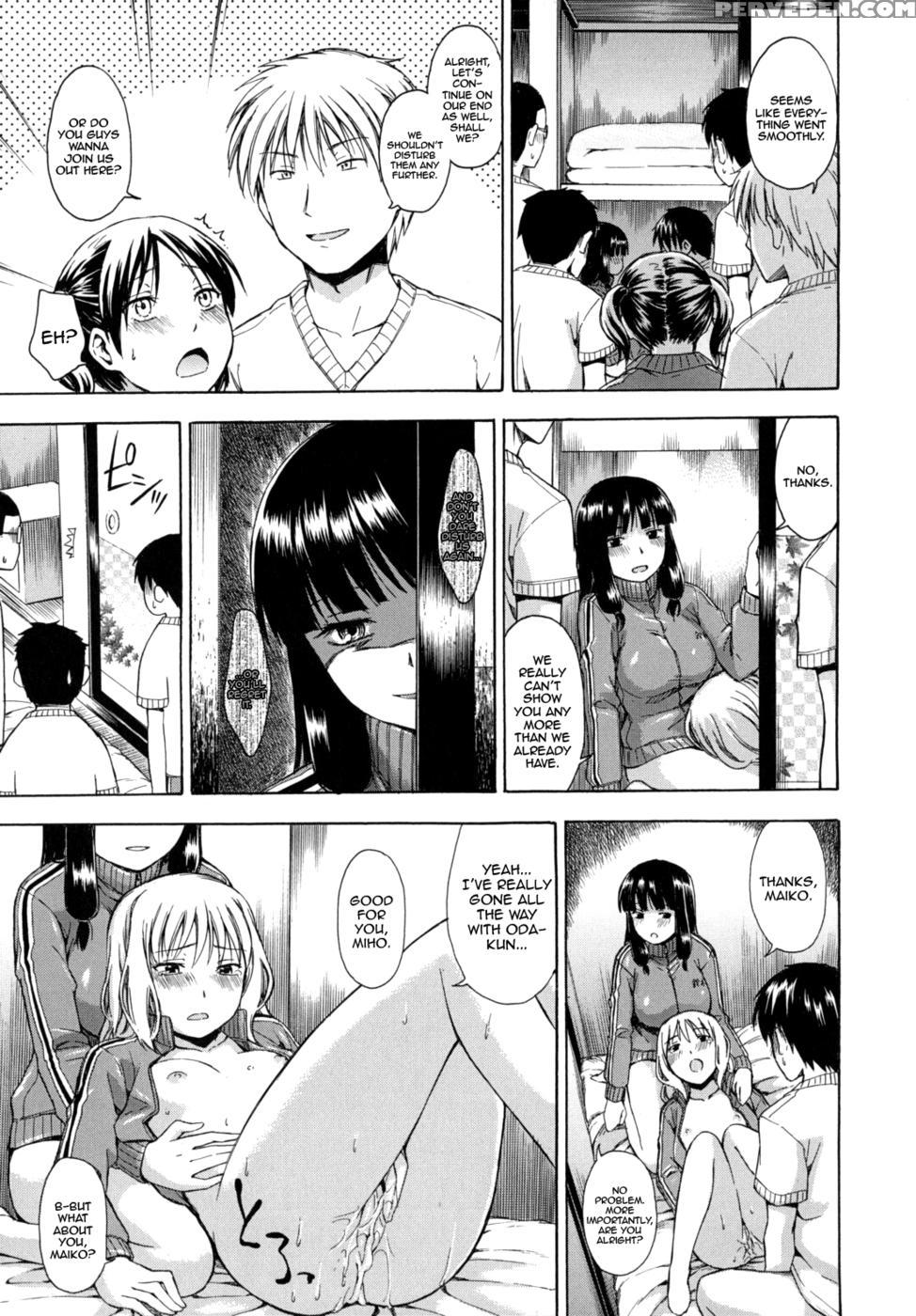 Hanahira Torori - Chapter 2 - Tsuruta Bungaku 1