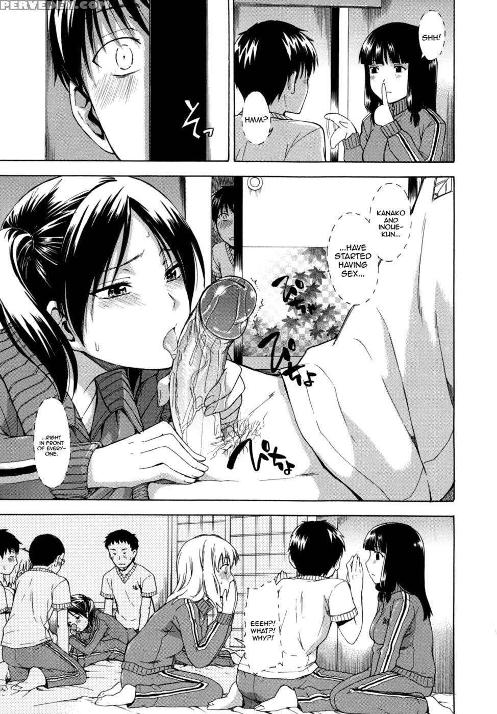 Hanahira Torori - Chapter 2 - Tsuruta Bungaku 1