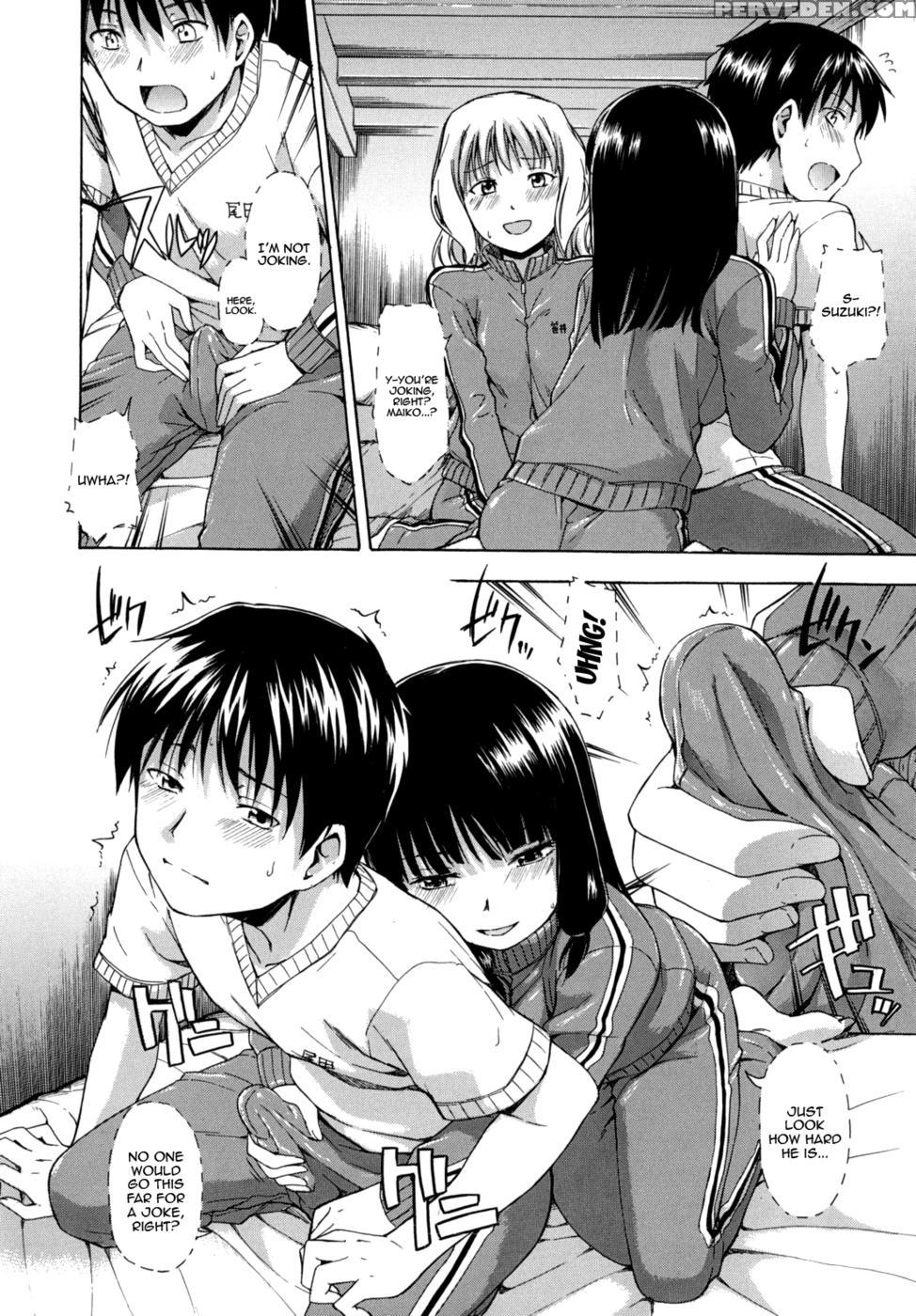 Hanahira Torori - Chapter 2 - Tsuruta Bungaku 1