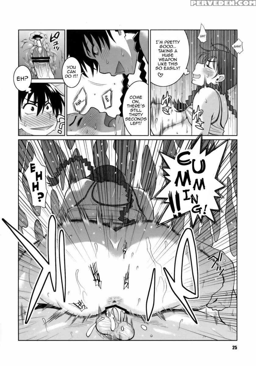 Hanai And Tajima's Last Night Fantasy Tales 1