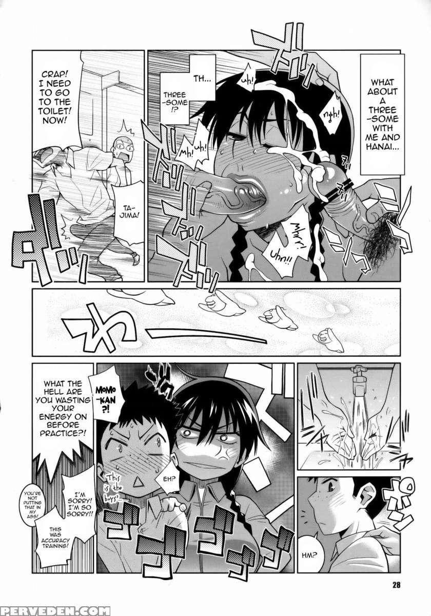 Hanai And Tajima's Last Night Fantasy Tales 1