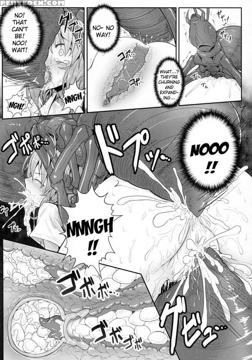 Hanakui Mushi 1