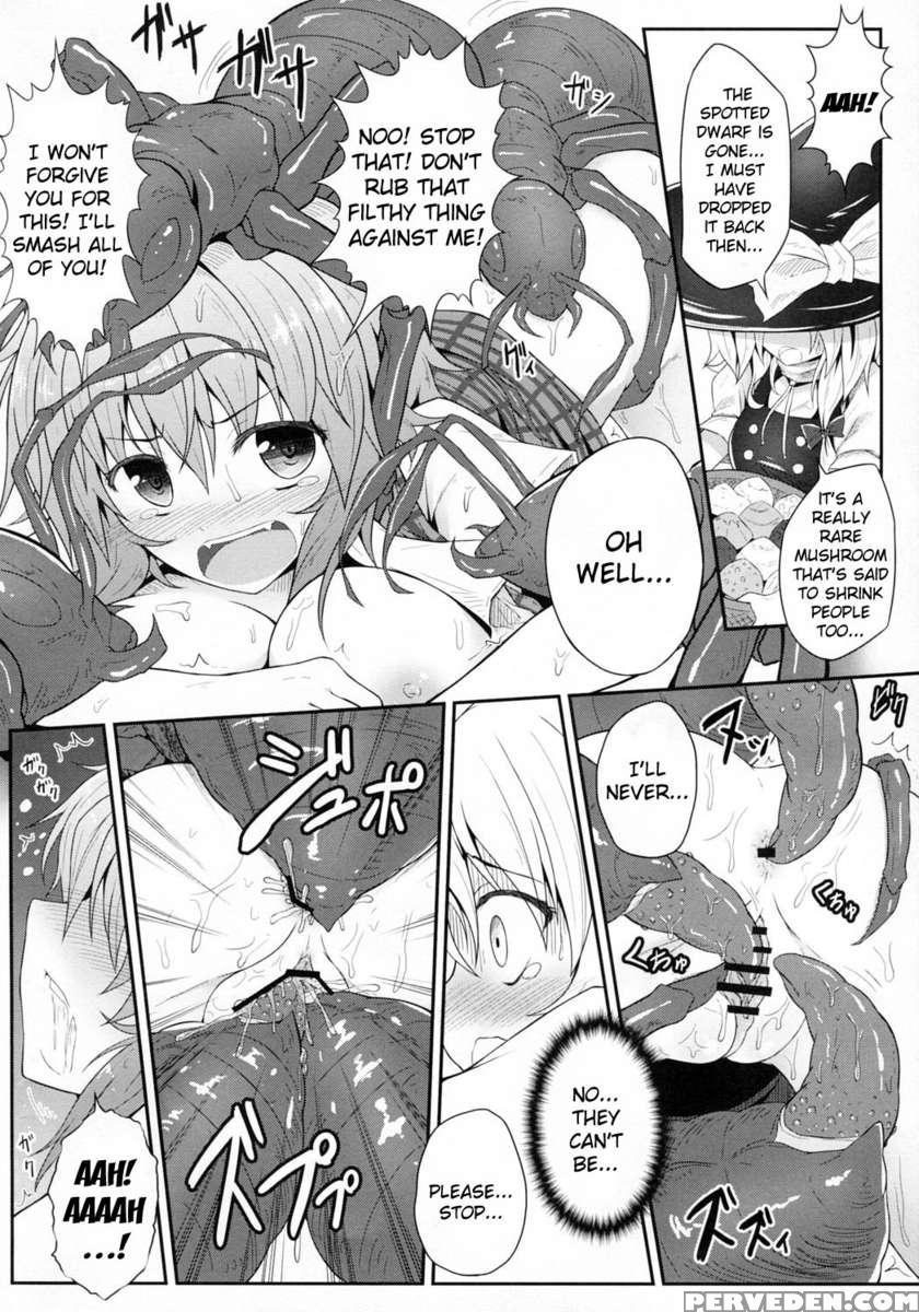 Hanakui Mushi 1