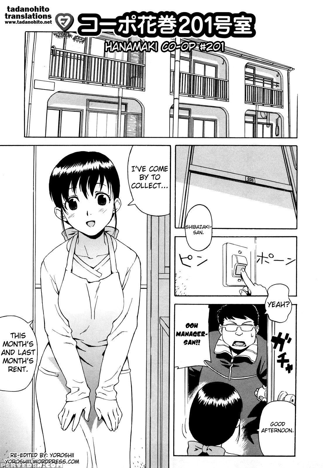 Hanamaki Co-op #201 - Original Work Chapter 1 Page 1