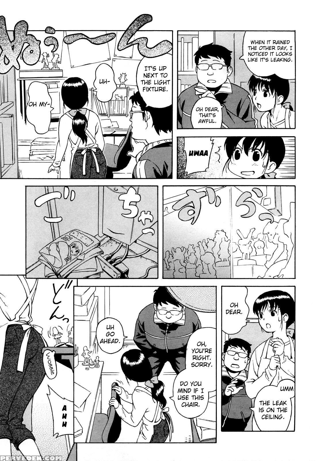 Hanamaki Co-op #201 - Original Work Chapter 1 Page 3