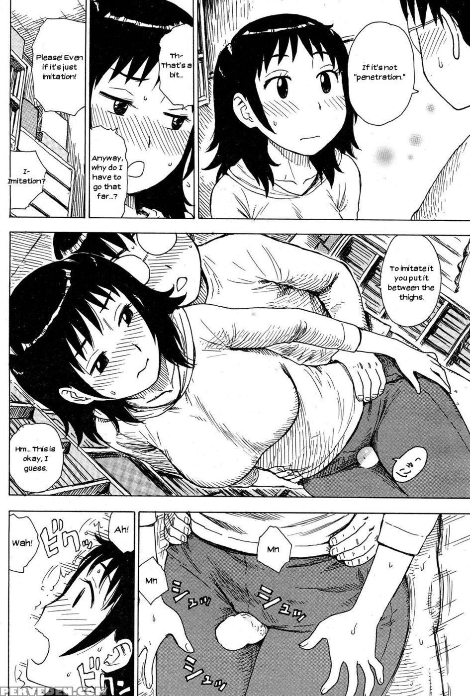 Hanamidare 1