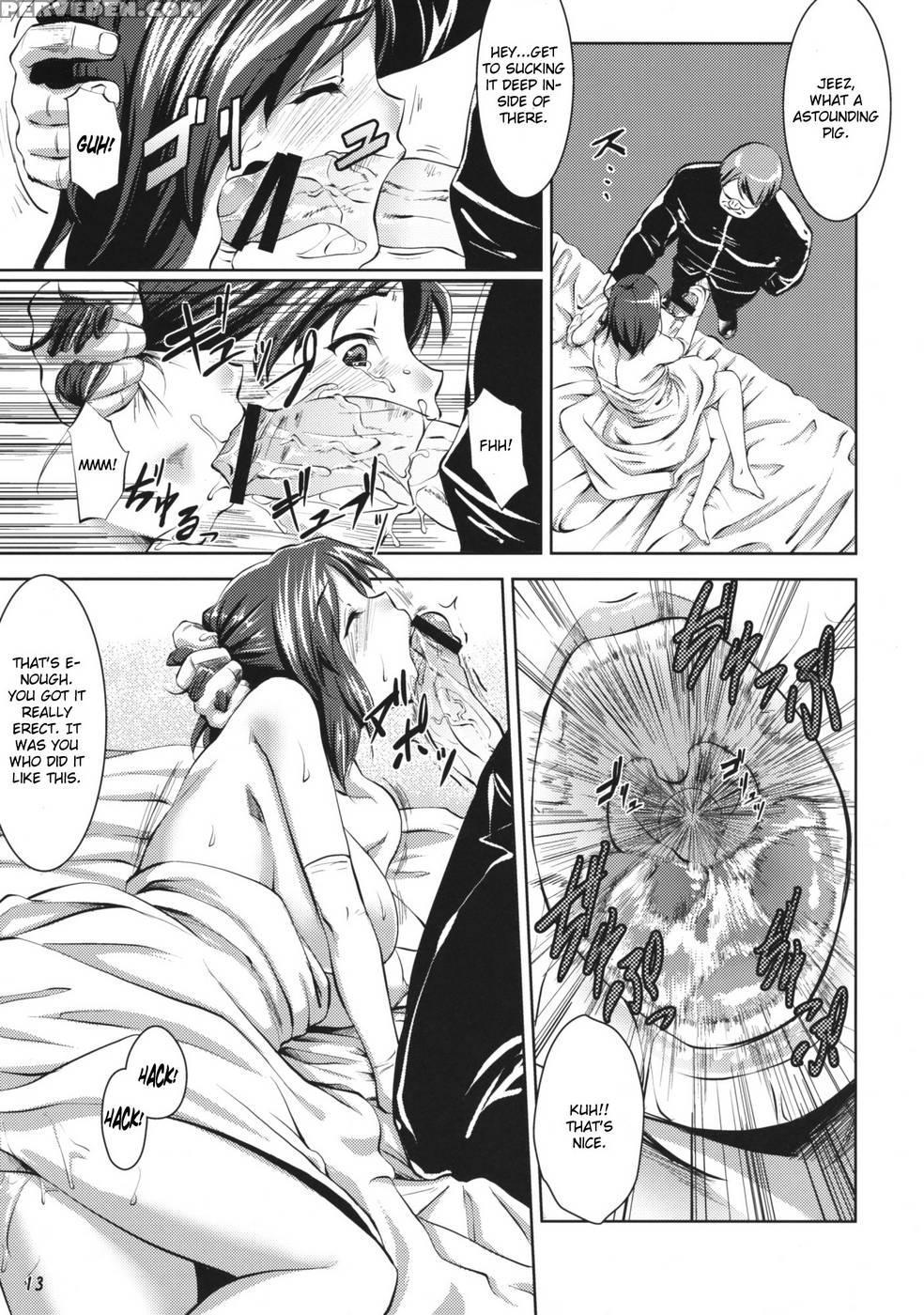 Hanarerarenai.... - Nanatsu No Kagiana 1