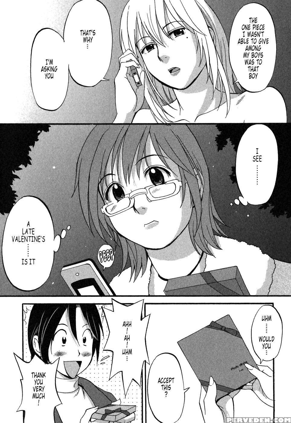 Hanas Holiday Season 2 Chapter 4 - Saigado 1