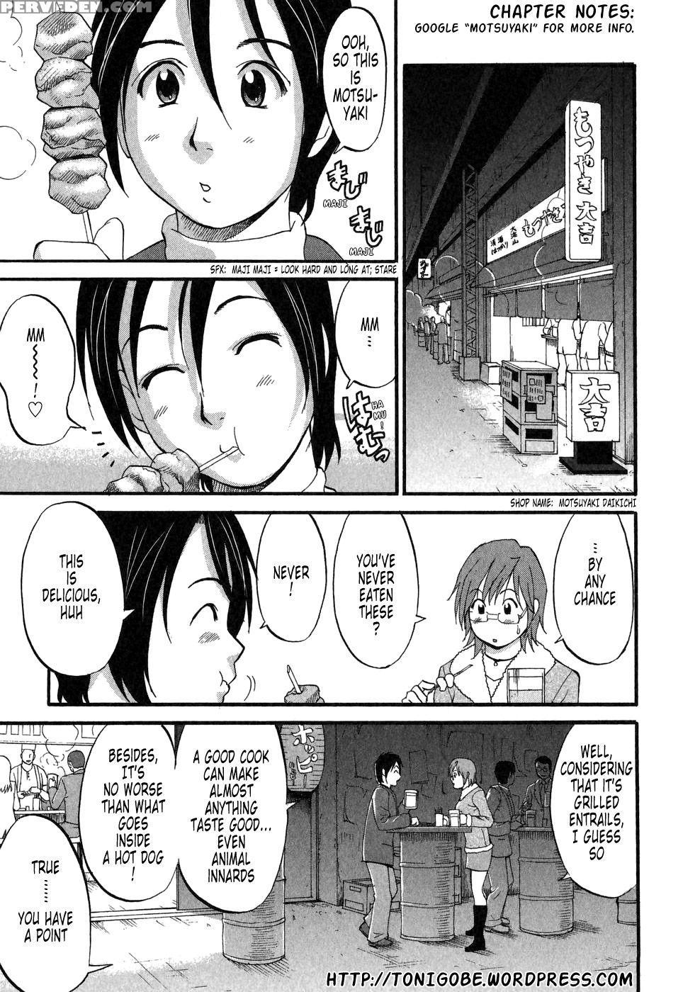 Hanas Holiday Season 2 Chapter 4 - Saigado 1