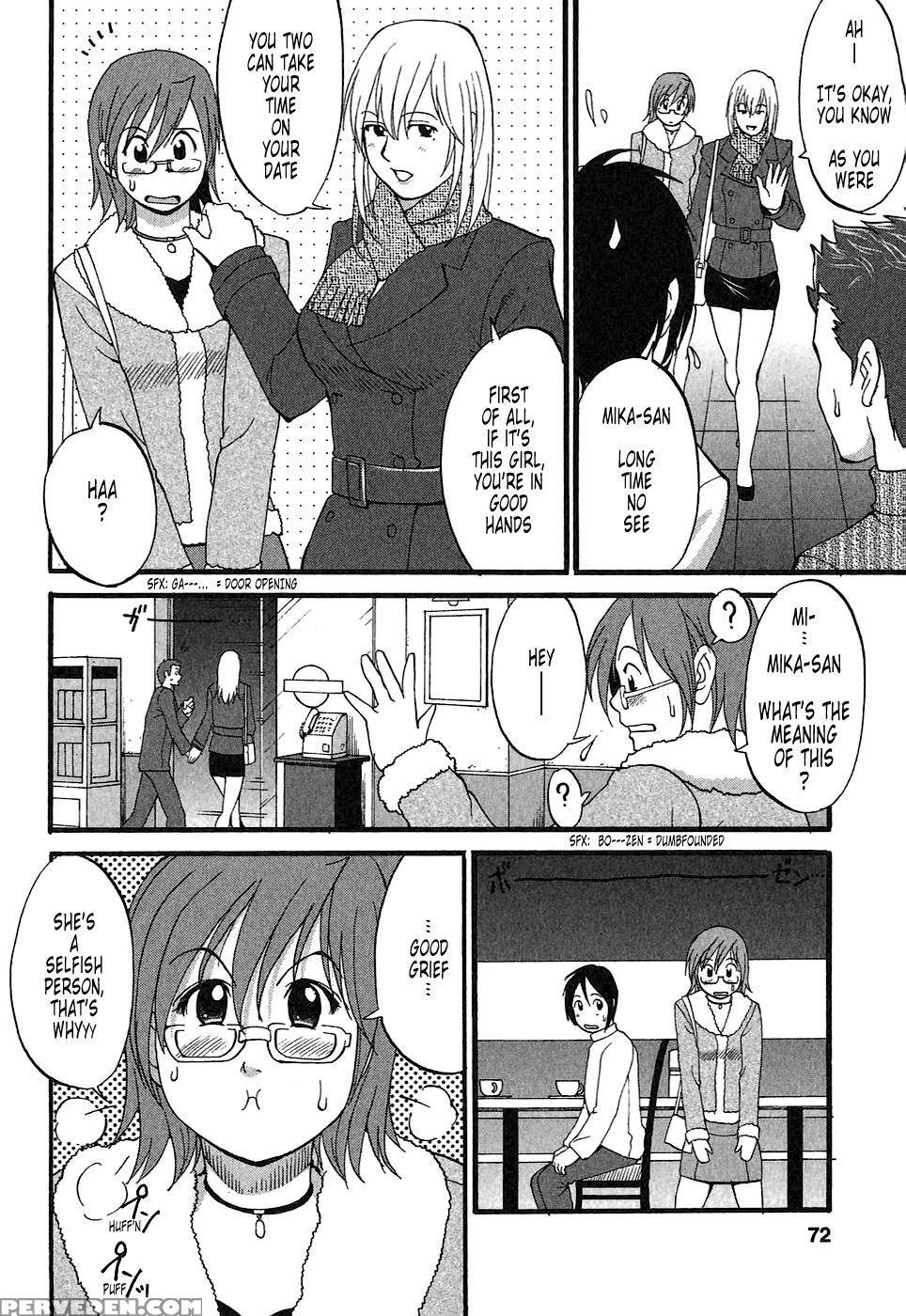 Hanas Holiday Season 2 Chapter 4 - Saigado 1