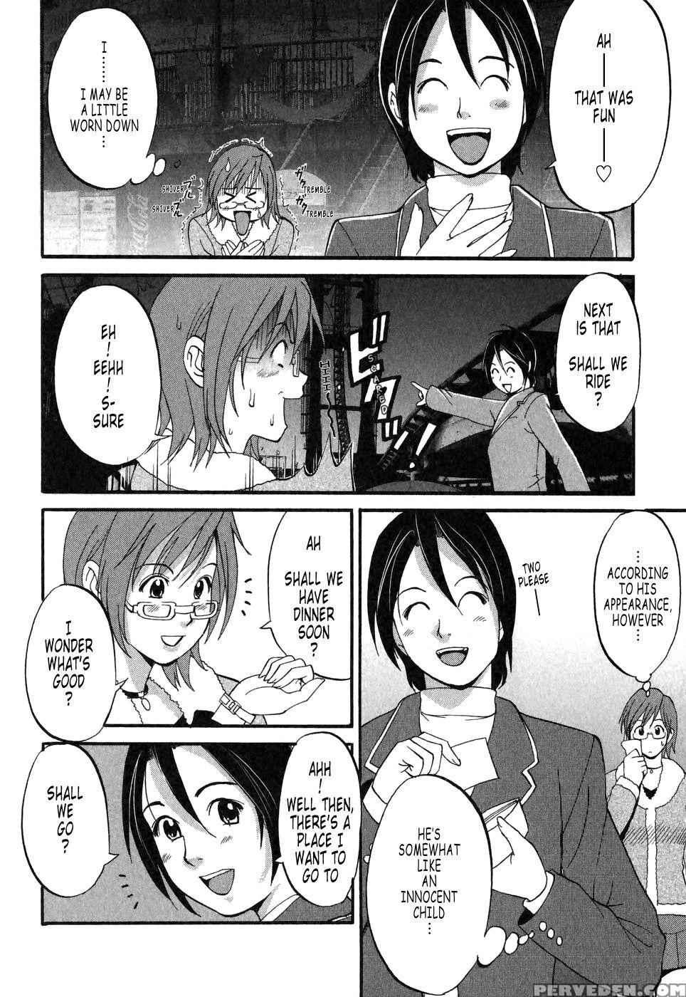 Hanas Holiday Season 2 Chapter 4 - Saigado 1