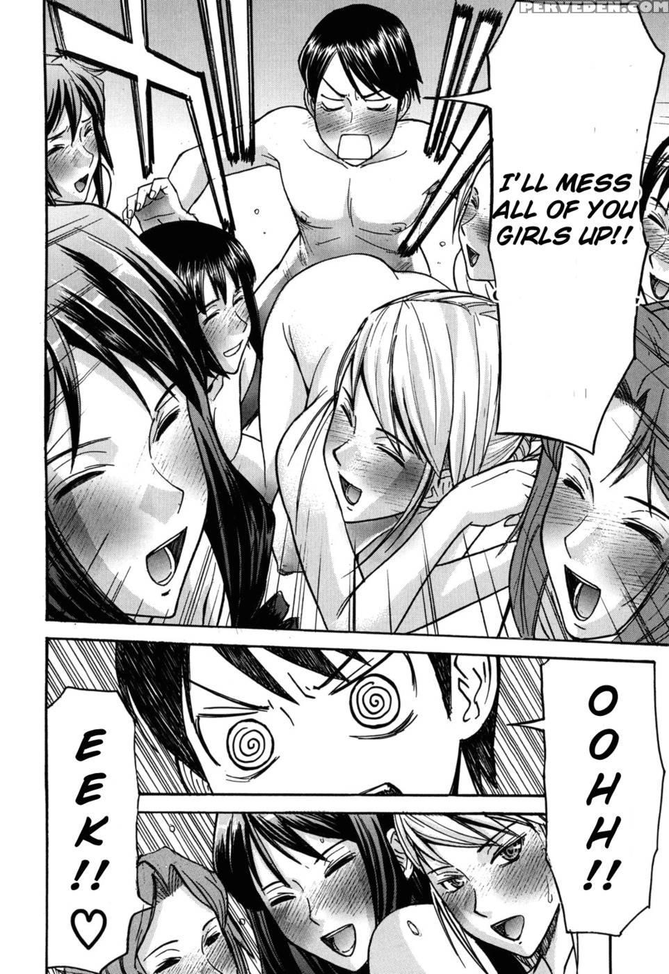 Hanazono Infinite - Inomaru 1