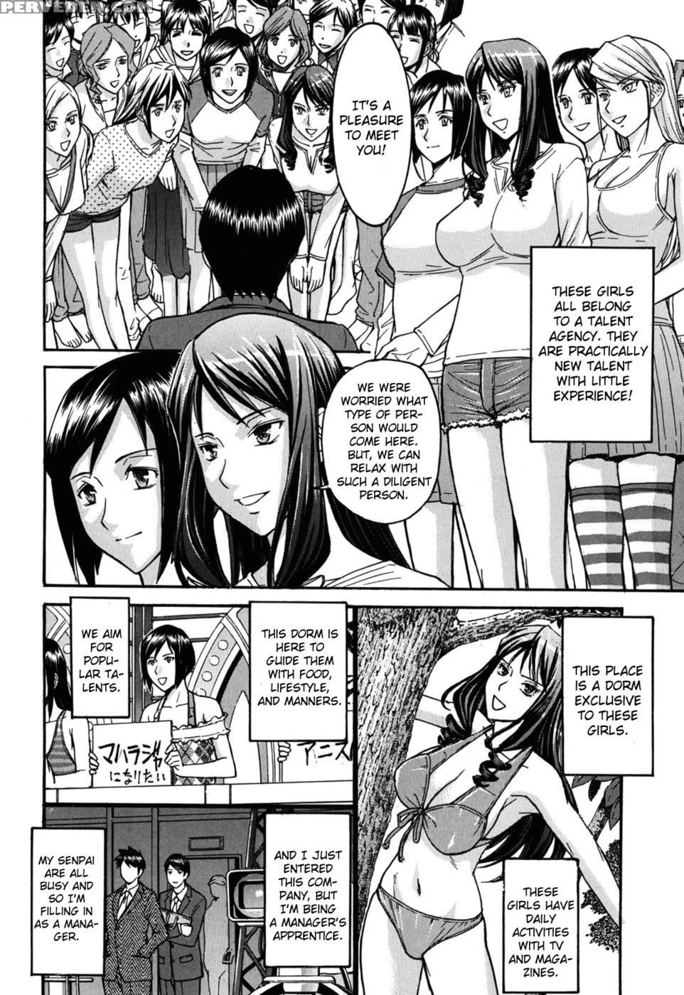 Hanazono Infinite - Inomaru 1