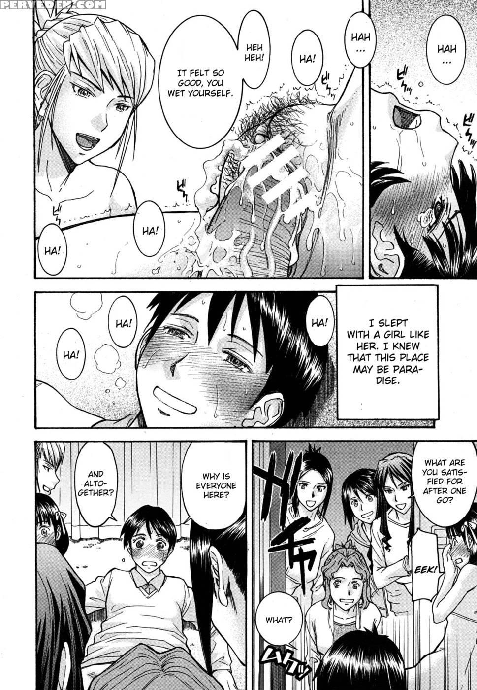 Hanazono Infinite 2 - Inomaru 1