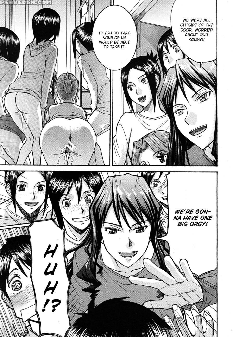 Hanazono Infinite 2 - Inomaru 1