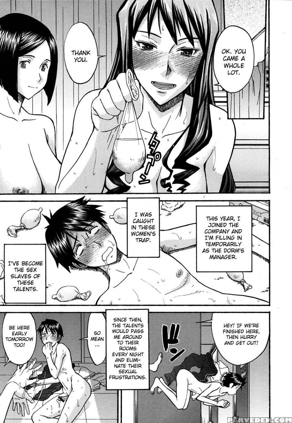 Hanazono Infinite 2 - Inomaru 1
