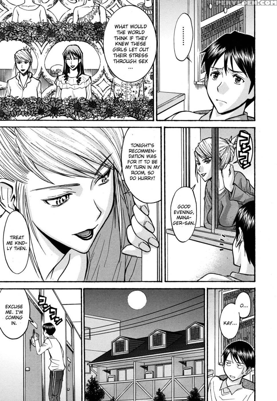 Hanazono Infinite 2 - Inomaru 1