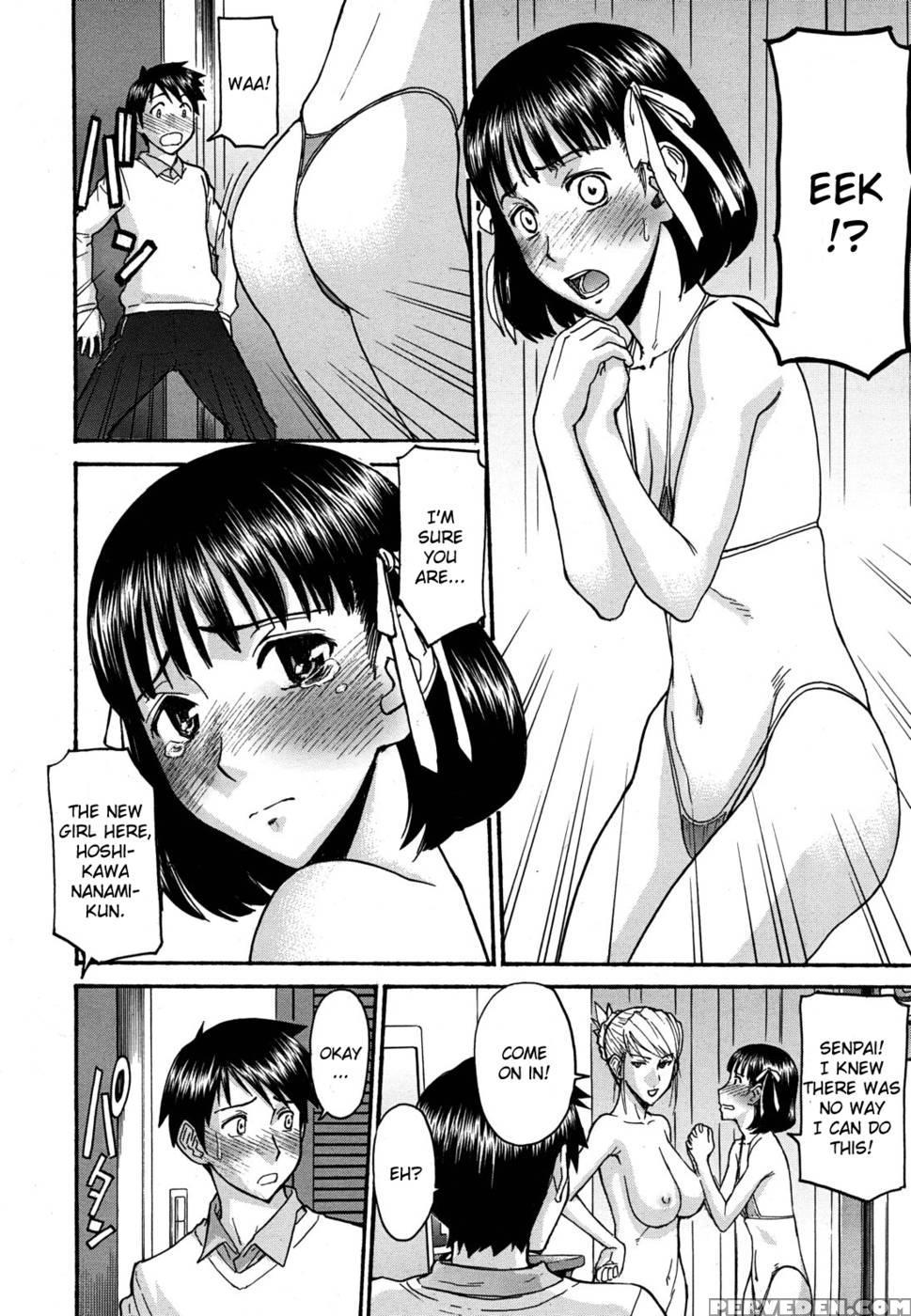 Hanazono Infinite 2 - Inomaru 1