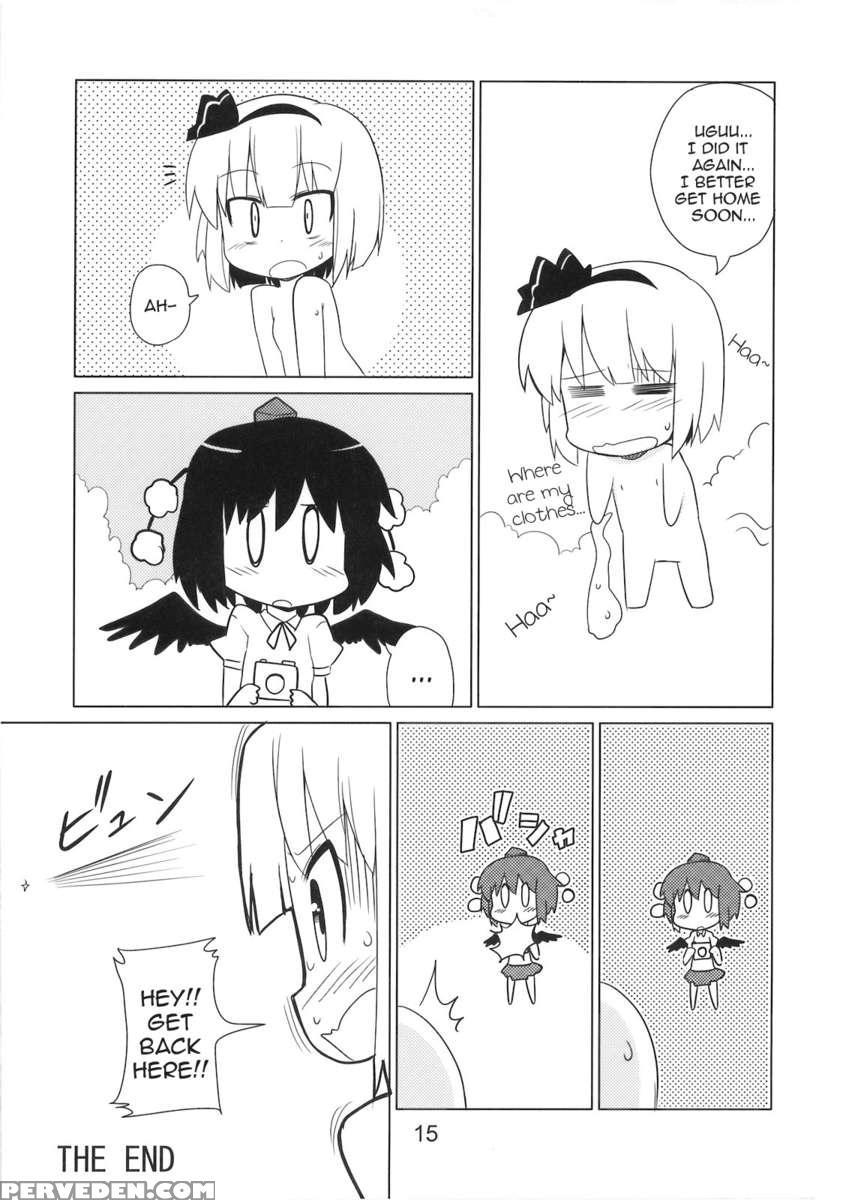 Hanbun Ikiteru 1