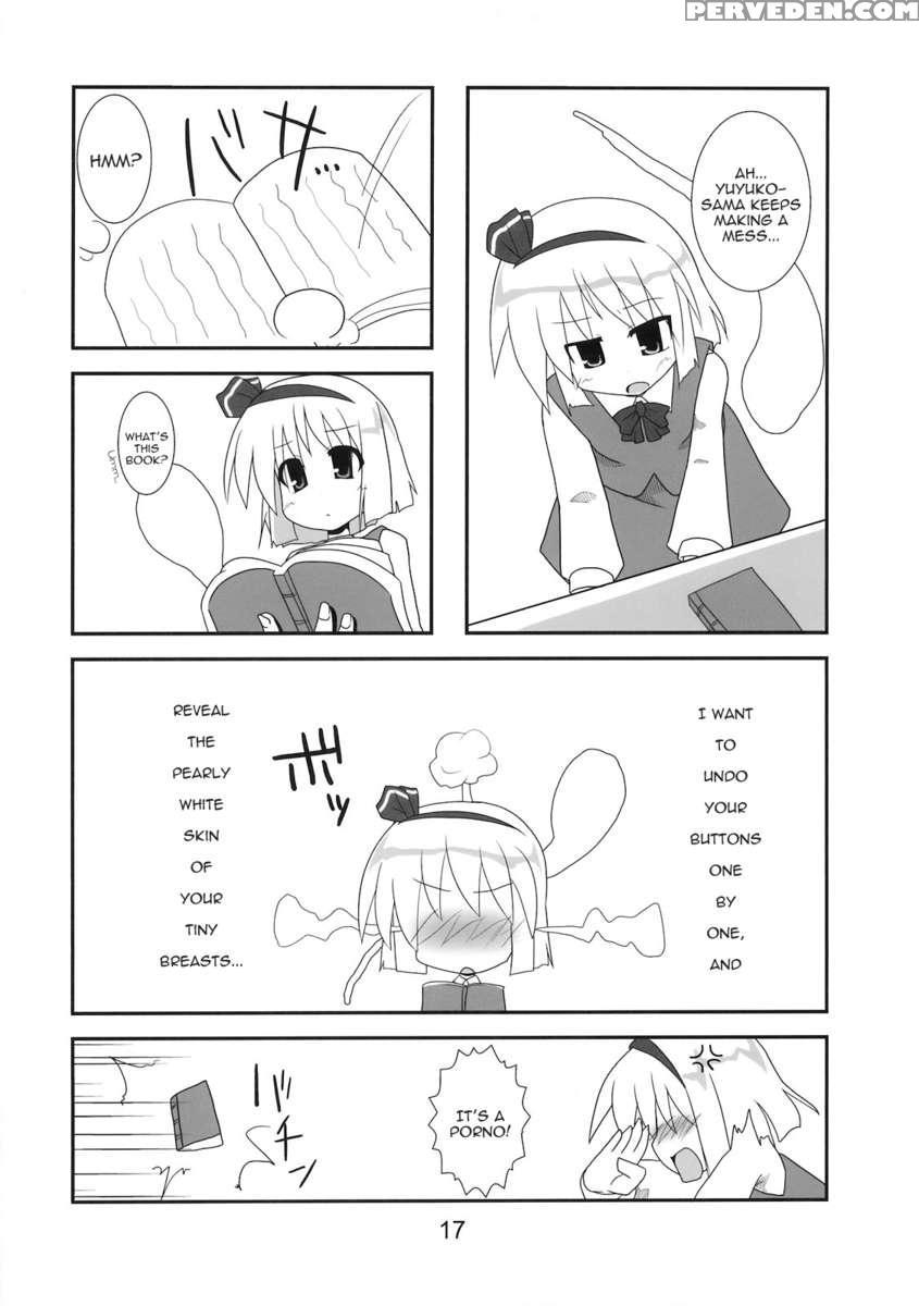 Hanbun Ikiteru 1
